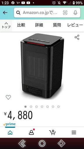 ANSOLO DH−QN02　セラミックヒーター　中古品
