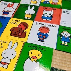 【一冊300円】【ブルーナ】読んでおきたい！おすすめの絵本の画像