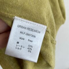 【31】URBAN RESEARCH　ニット半袖トップス　フリーサイズ　マスタードカラーの画像