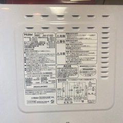 25日まで！オーブンレンジ2020年製☆値下げ☆の画像