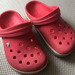貰って下さい！
