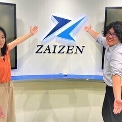 【未経験歓迎】時給1,300円～★希望シフト制★髪型服装自由★駅...