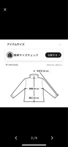 冬前限定値下げ！！！【MONCLER】モンクレール ダウン 美品