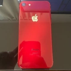 iPhone8 64GB RED