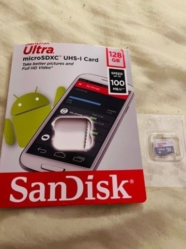 サンディスク　Micro SDカード128GB XC1 開封済　未使用品