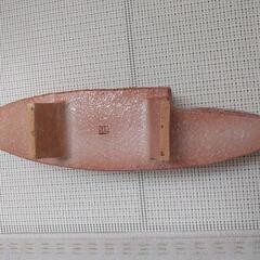 舩形置物 オブジェの画像