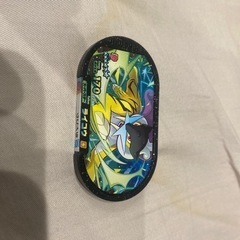 メザスタ　ダブルチェイン第2弾