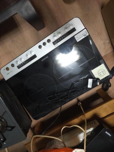 二口IHクッキングヒーター美品