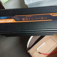 純正弦波2000Wインバーター 12V用の画像