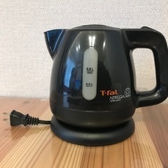 ティファール 電気ケトル 0.8リットル 中古の画像