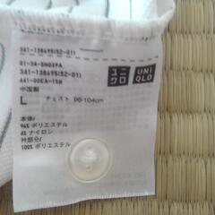 ユニクロ　ポロシャツ中古　Lサイズ　縞模様の画像