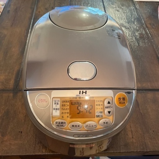 炊飯器