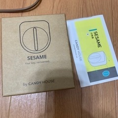 取引中　セサミ  スマートロックとWi-Fiモジュールの画像