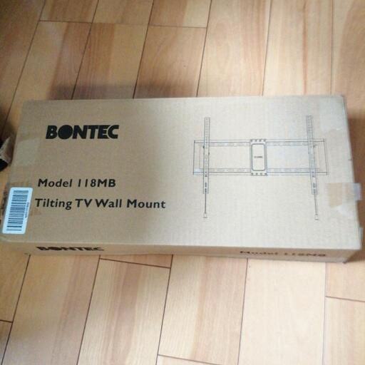 【新品】テレビ壁掛け　37-82インチ用