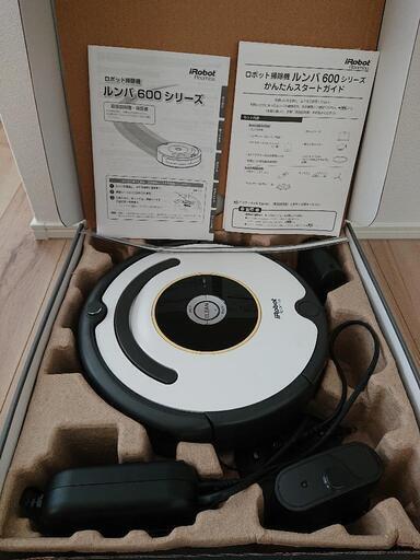 iRobot アイロボット ルンバ 621