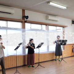 よつやフルート教室　11月新規開講　の画像