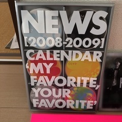 NEWS  カレンダー　３点