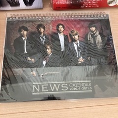 NEWS  カレンダー　３点の画像