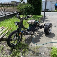 カブ　トライク　50cc