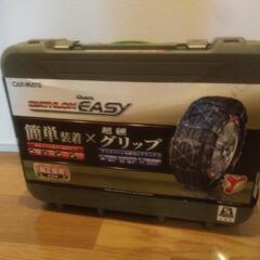 タイヤチェーン　カーメイト　バイアスロン　QE4L