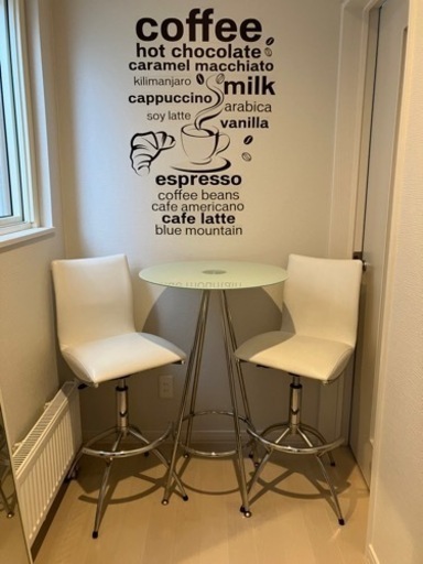 オシャレなコーヒーテーブル、チェアセット