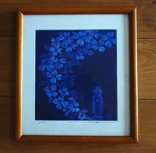 値下げ■色紙 額装「桜とお地蔵さん」版画11/100美品■