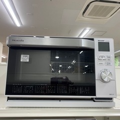 ウォーターオーブンレンジ　SHARP AX-CA300-W 