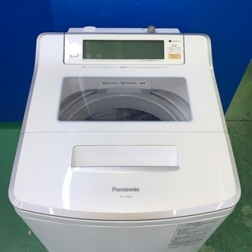 ⭐️Panasonic⭐️全自動洗濯機　2016年8kg 大阪市近郊配送無料