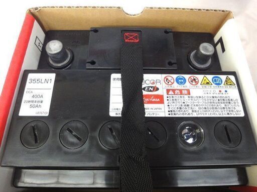 【札幌市内配送可】開封済み・未使用品 GSユアサ 自動車用 バッテリー ECO.R ENJ ENJ-355LN1 ハイブリッド車 充電制御車 ジーエスユアサ カーバッテリー