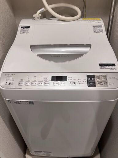（引取り限定でお願いします）SHARP タテ型洗濯乾燥機 ES-TX5D