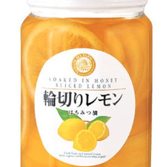 山田養蜂場の輪切りレモンはちみつ漬 ＜ 1本 (420g) ＞ ...