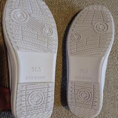 上靴　16.5cmの画像