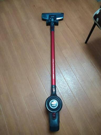 充電式　サイクロン掃除機