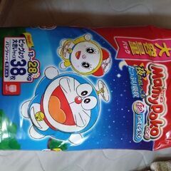 マミーポコ　ビッグより大きいサイズ　パンツ38枚