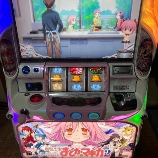 ＳＬＯＴ魔法少女まどか☆マギカ２（まどマギ２）』中古実機