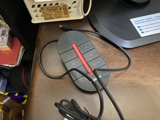 ゲーミングPCモニター　PHILIPS 144Hz