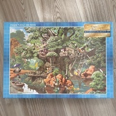 1000ピースパズル作成