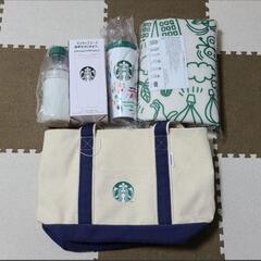 新品！スタバ　2020福袋　タンブラー　サニーボトル