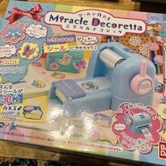 交換可　
ミラクルデコレッタ　専用シールなしの画像