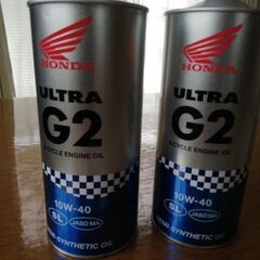ホンダULTRA オイル　2本