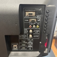 0円で譲ります。SHARP液晶テレビ【2015年製】、ニトリテレビ台の画像