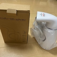 新品未使用 スチームアイロン2021年購入Amazon★4.6以上高評価の画像