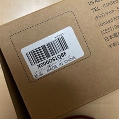 新品未使用 スチームアイロン2021年購入Amazon★4.6以上高評価の画像