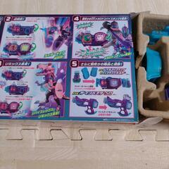 仮面ライダーリバイス　リバイスドライバーの画像