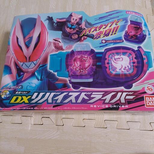 仮面ライダーリバイス　リバイスドライバー