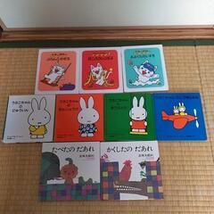 絵本まとめ売り　幼児向け　0歳　1歳　 2歳　