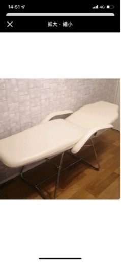 滝川エステベッド