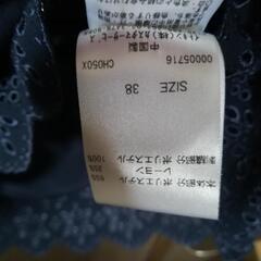 a.v.v  standard ワンピースの画像