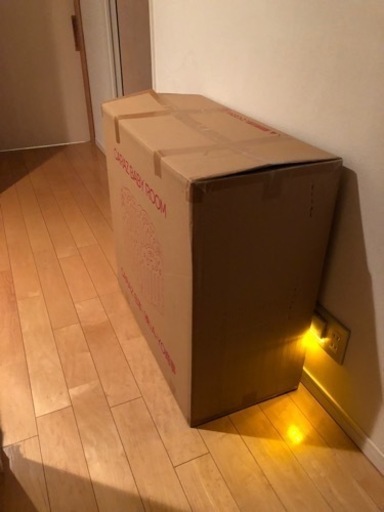 カラズ　ベビーサークル　リーフ　ベージュ　新品同様