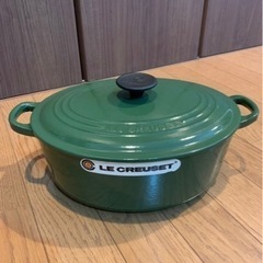 ル・クルーゼ Le Creuset ココット 27 ホーロー 両手鍋